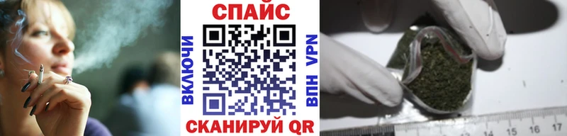 Бутират оксибутират  OMG как войти  Кемь 