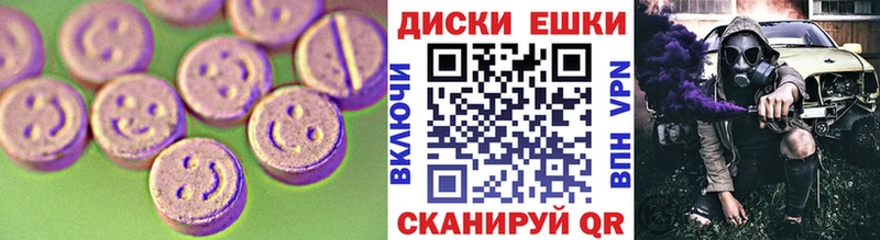 OMG как войти  Кемь  Ecstasy louis Vuitton  даркнет сайт 