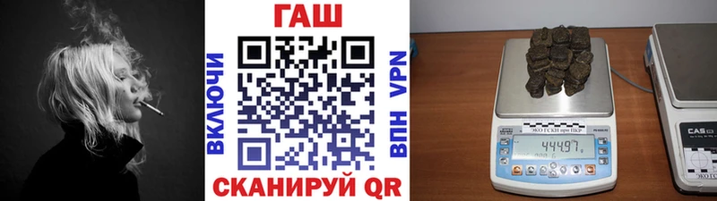 Гашиш Ice-O-Lator  дарнет шоп  Кемь 