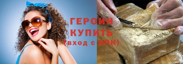 тгк Алзамай