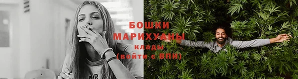 мдма Вяземский