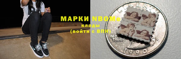 винт Алексеевка
