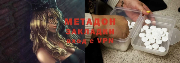 тгк Алзамай