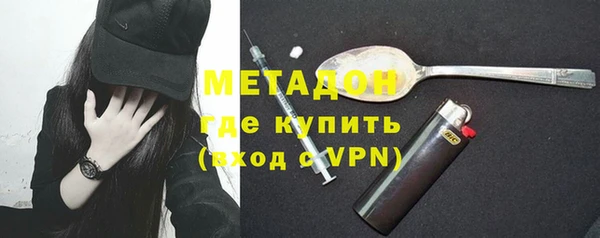 винт Алексеевка