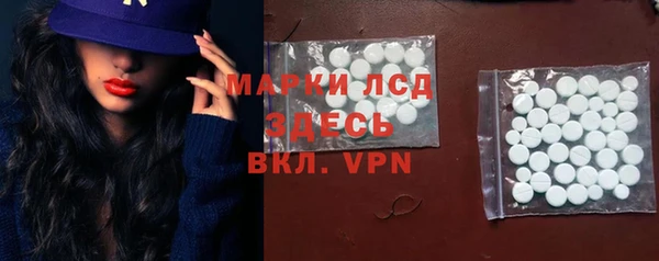 винт Алексеевка