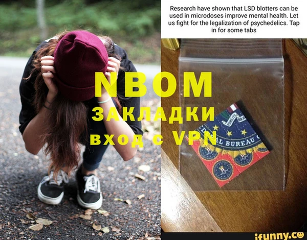 тгк Алзамай