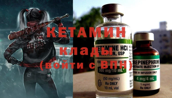 тгк Алзамай