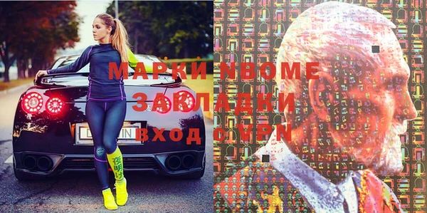 винт Алексеевка