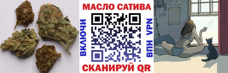 Дистиллят ТГК вейп  Кемь 