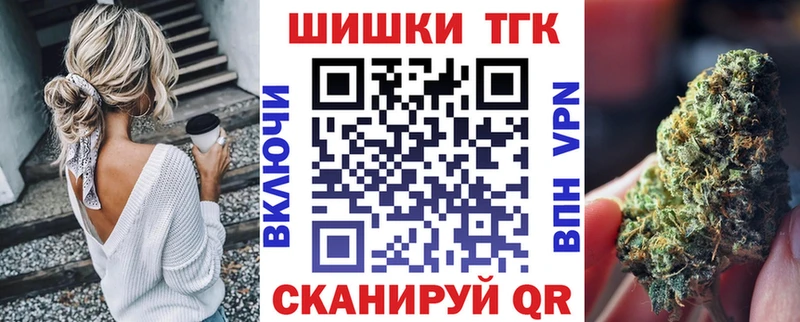 МАРИХУАНА сатива  shop как зайти  Кемь  даркнет сайт  KRAKEN ONION 